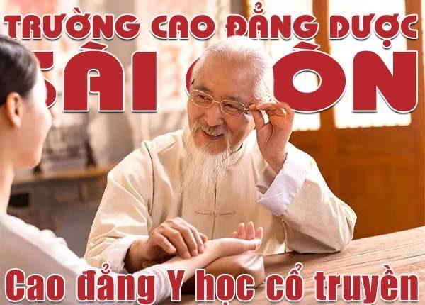 Giới thiệu Chương trình đào tạo Cao đẳng ngành Y học cổ truyền Tp Hồ Chí Minh hệ chính quy