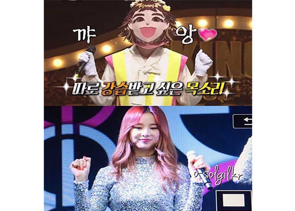 SỐC: Người chiếm giữ ngôi vương King of Mask Singer vừa qua chính là SOLJI (EXID)